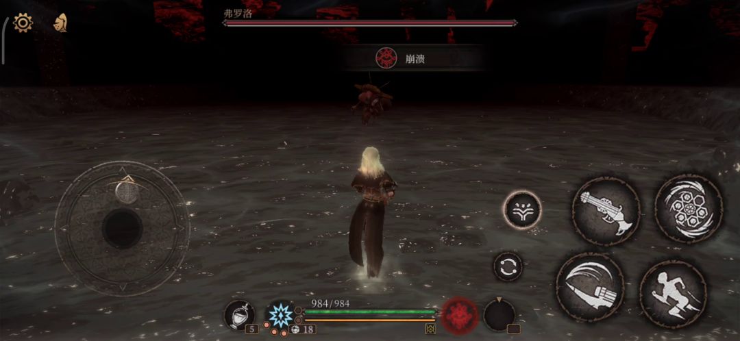 video-1723301