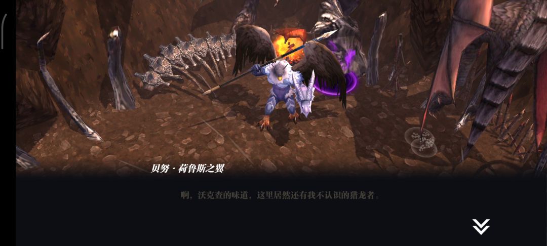 给准备单过又不熟悉疯狂30机制的玩家一个卡boss攻略截图