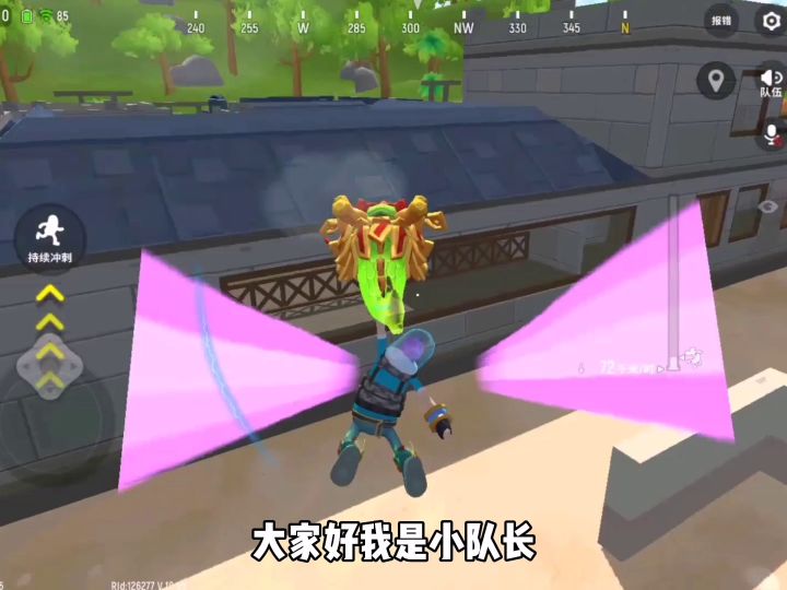 挑战S686第N天啦截图