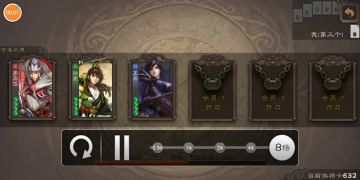 请看我的帅气七连