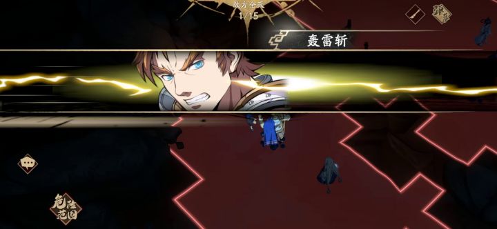 4-2归真不用赌暴击截图