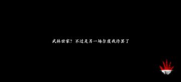 版本必看 小葵进阶