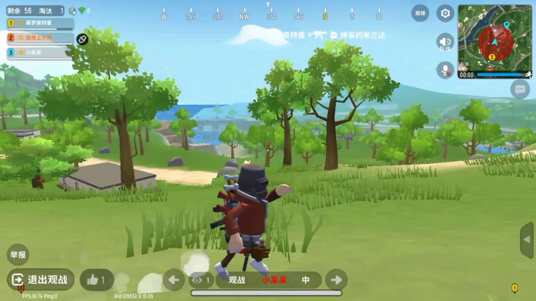 video-1739237