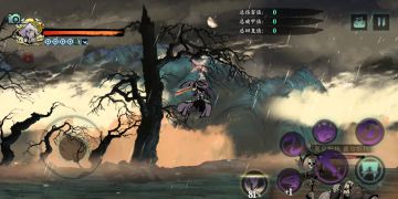 整了一套现阶段绝影可以无限飞5亿的链子。