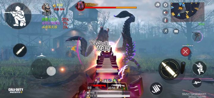 boss打到结束，那俩憨批加起来5％的输出截图