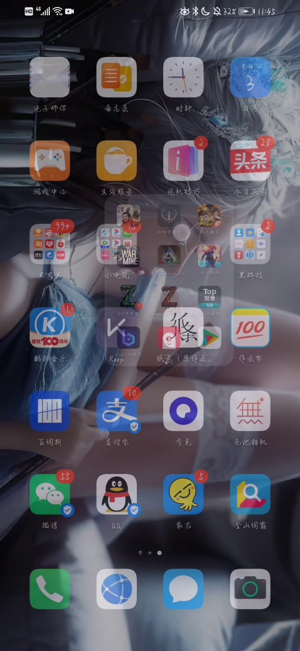 大灾变专用键盘（绝对的新手福利）截图