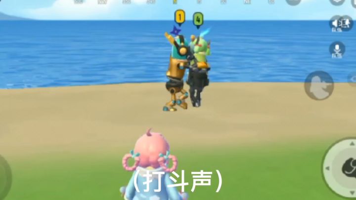 [导演试拍]超决战贝利亚银河帝国第一集截图