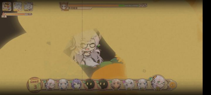 活动困难2-8硬撸截图