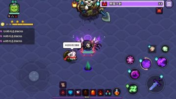 【大秘境133】狼忍打法，高能预警，内含视频