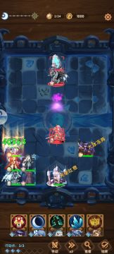 龙城—天选之人方案