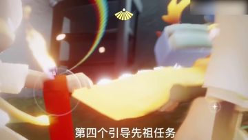 【集结季攻略】季节任务4（四人完成）