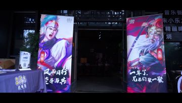 百盟线下聚会·【九州】淡泊明志，宁静致远