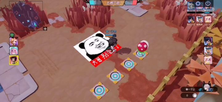 每个托尼玩家的梦想截图