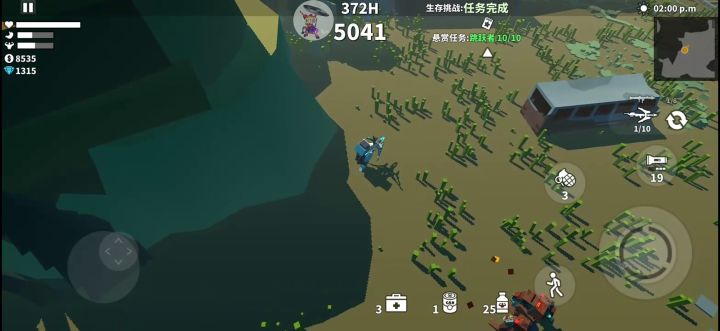 投了个寂寞截图