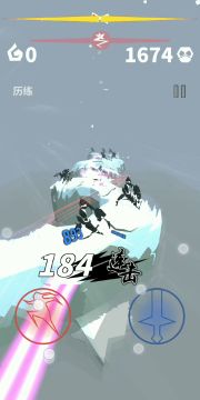 雪姬攻略(没过上忍的萌新留步)