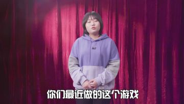 街霸对决：雪琴带你深入研究街霸！