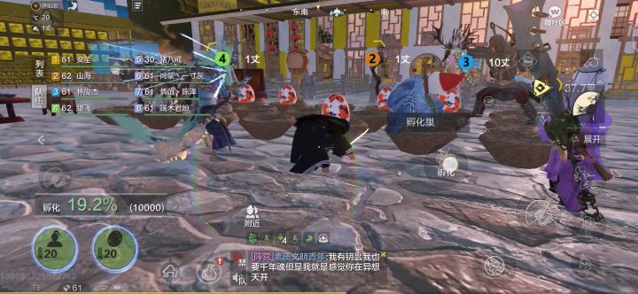 这么珍贵的无限血蛋,就爆个最垃圾的千年鱼?截图