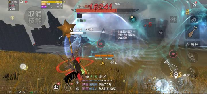 涂山君有多拉及？人物，玉狐，涂山君伤害对比。截图