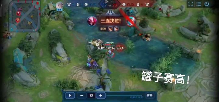 给罐子打call截图