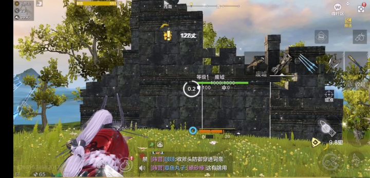 这就是龙吟火炮吗，爱了爱了截图