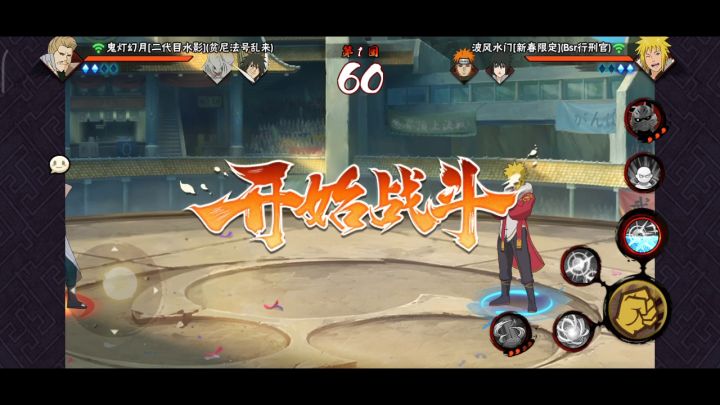 直接痛苦。截图