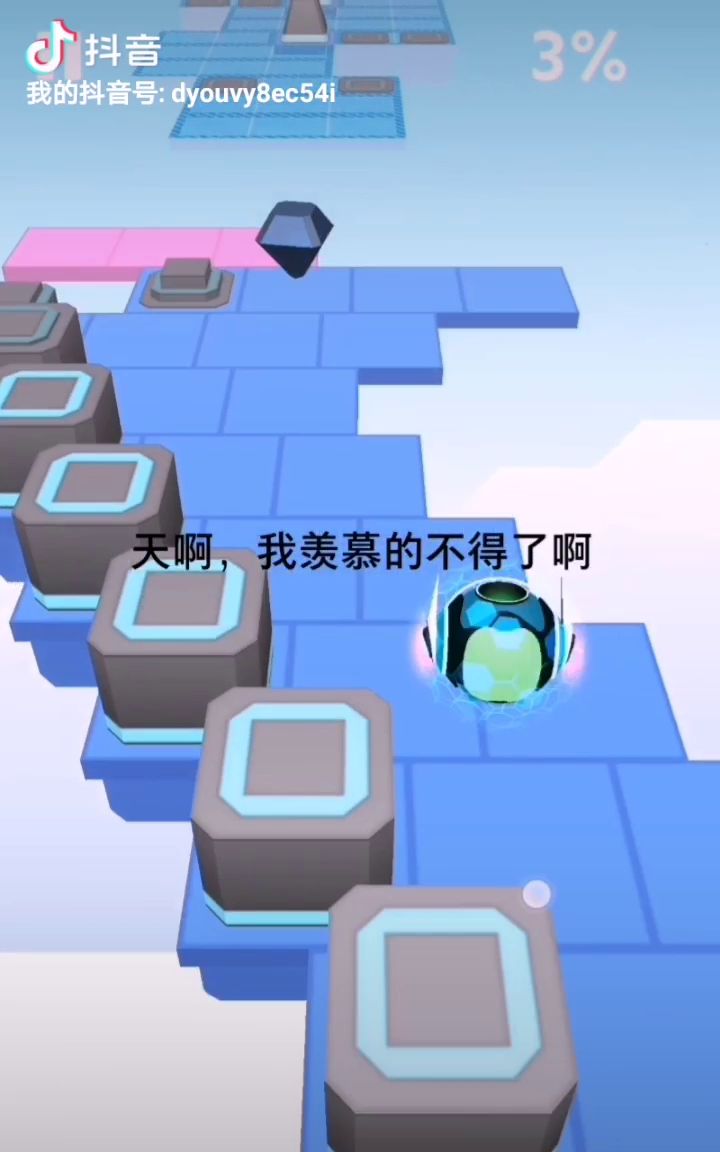 手残党的噩梦第一期（沙漠快速）截图
