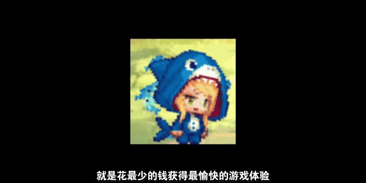 一个月卡党 能有多强！？ 18天体验分享攻略！让你也能轻松愉快学到干货技巧！截图
