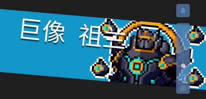 极 限 单 兵 作 战截图