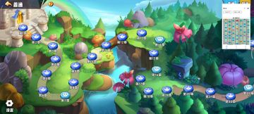 垫刀兼刷装备两档宝图碎片！日常任务