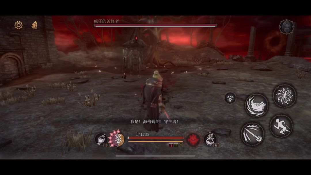 video-1574469