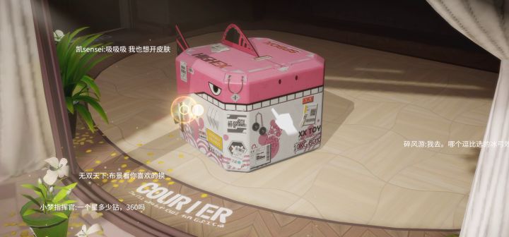 410[2]截图