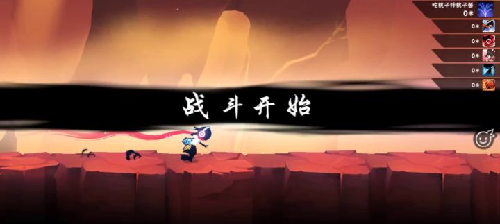 今日份乱斗截图