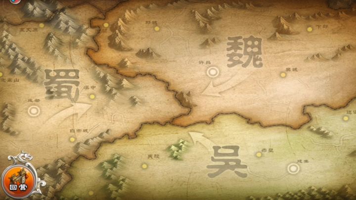 四角四边偷截图