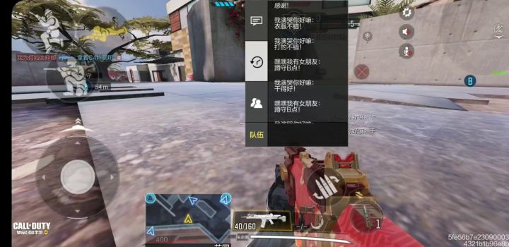 希望各位朋友遇到这人直接举报,各位一定看看这个狗人截图