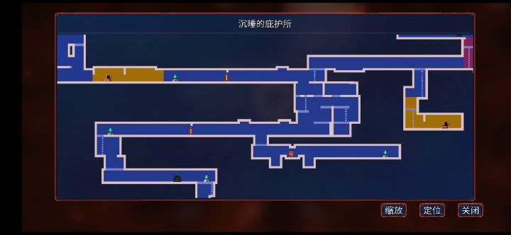 沉睡的庇护所怎么去山洞截图