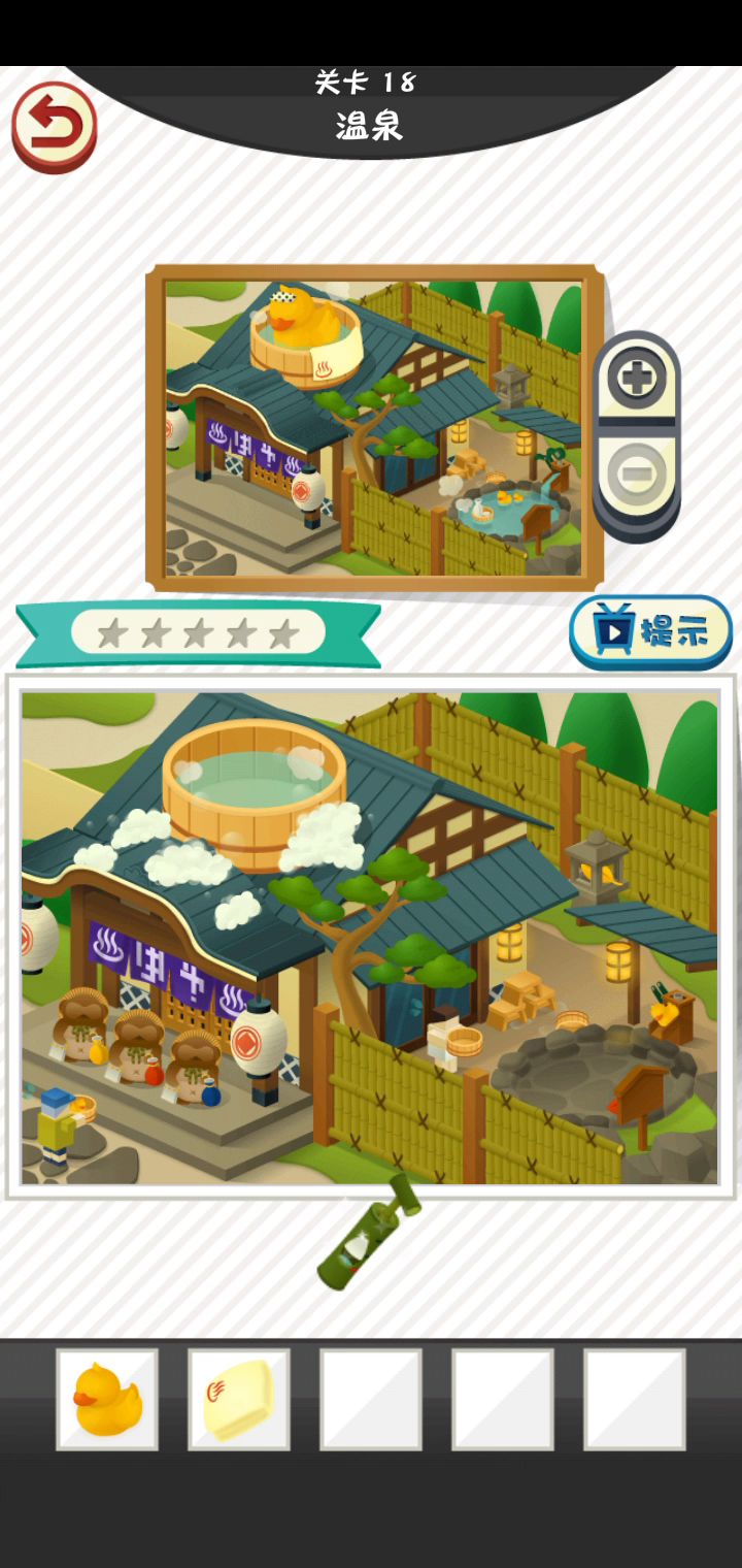 十八到十九关截图