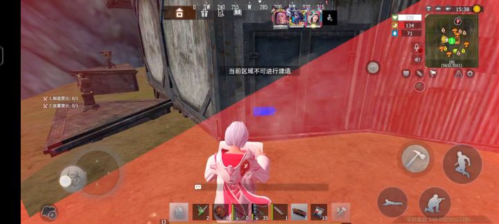 科技真牛截图