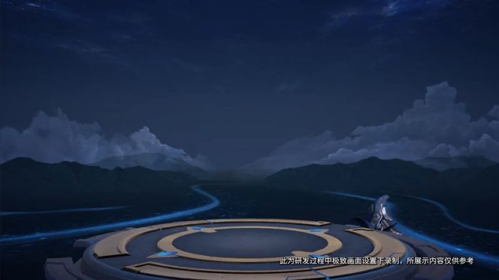 王者荣耀:S23赛季战令限定皮肤 达摩—星际陆战队截图