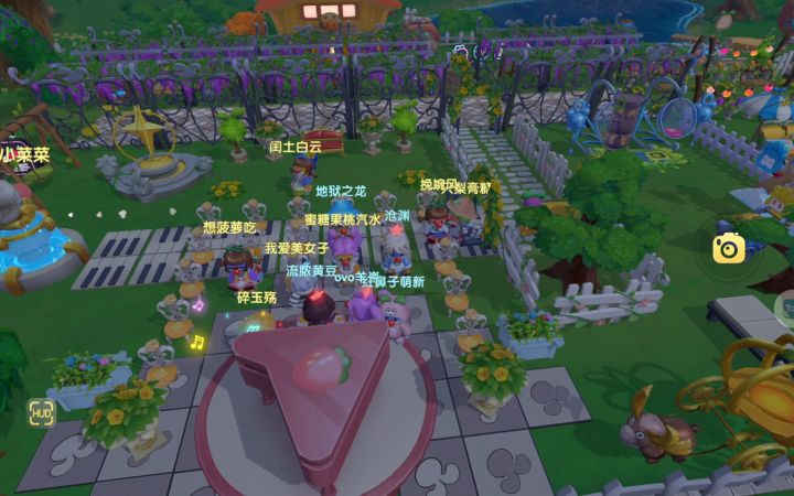 请大家欣赏钢琴的盛宴（音量调大哦） 7截图