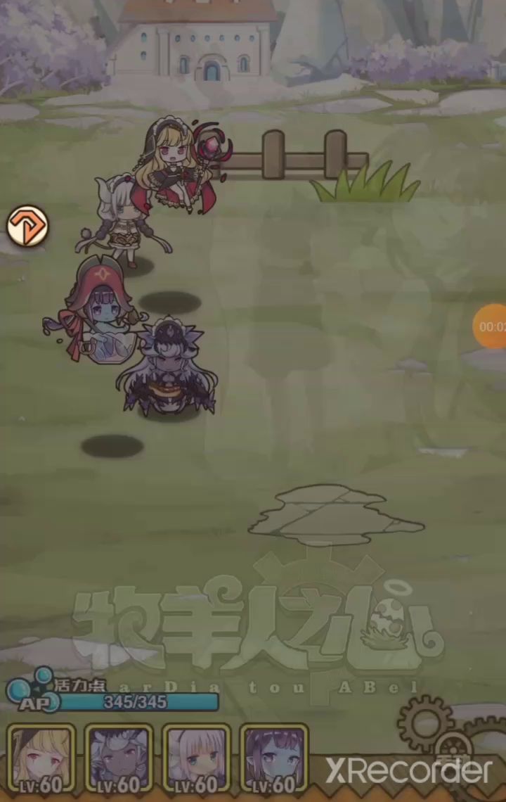 video-1775453