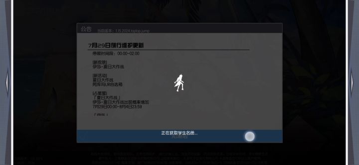 应该不是我的问题吧截图