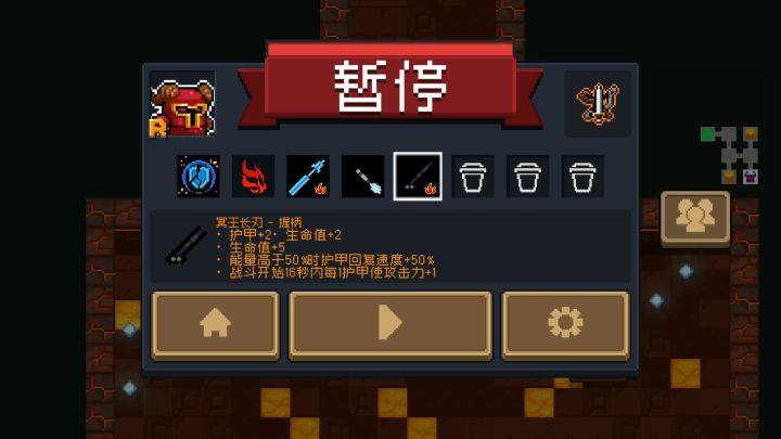 莽就一个字,这输出,无敌截图