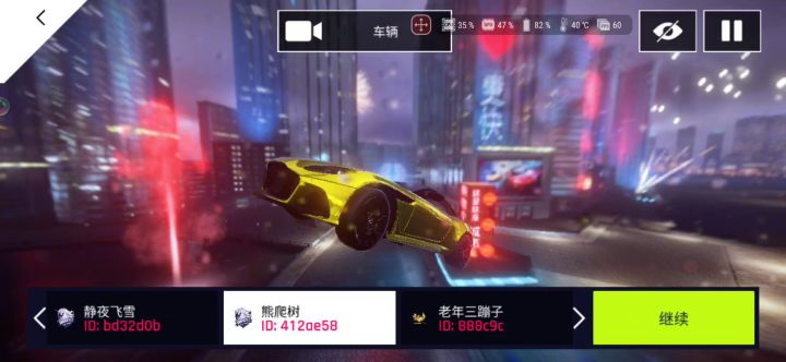 额……这……我该说什么好呢？截图
