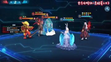【奥拉星官方攻略组】原石黑洞：洞七火系打法攻略-青蛙爱上王子