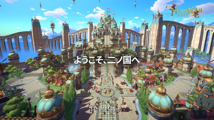 吉卜力监修MMO《二之国:交错世界》新PV发布,预计6月海外上线截图