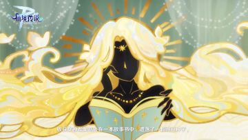 SP档案 | 探索「梦幻城」，建造自己的「云海群岛」！