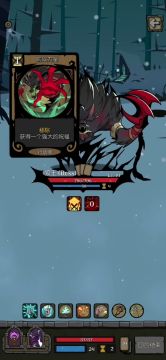 分享个卡组--永冻火法