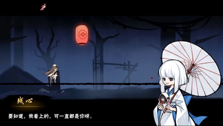 伊鹤配音~氵氵氵截图