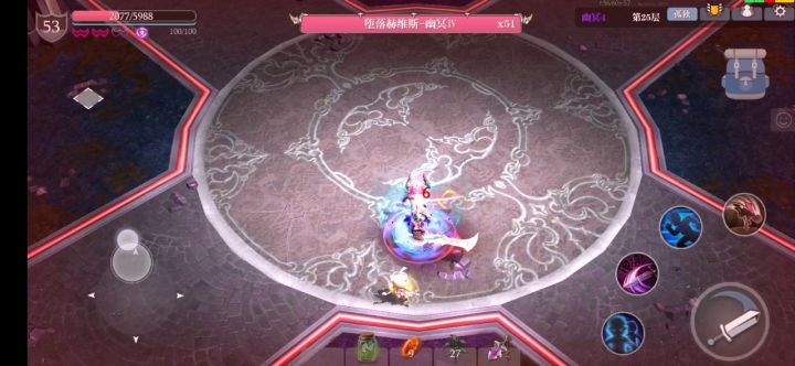 幽冥难度4，你只需要一个回蓝强化药水 2截图
