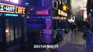 【山海旅者团】天天被催开服，导致策划竟然被催成了这个样子？
